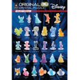 thumbnail image 3 of Casse-tête 3D en cristal Disney Dingo, 3 of 5