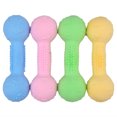 thumbnail image 4 of Bangcool Puppy Teething Toy Funny Dumbbell Shape Rubber Pet Biting Toy Small Dog Chew Toy, 4 of 10