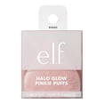thumbnail image 1 of e.l.f. Cosmetics Halo Glow Pinkie Puffs, 1 of 7