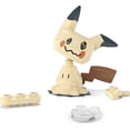 thumbnail image 3 of MEGA Pokémon Mimikyu Building Toy Kit, Poseable Action Figure (19 Pieces) for Kids, 3 of 6