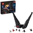 thumbnail image 1 of LEGO Star Wars La navette de Kylo Ren 75256, 1 of 6