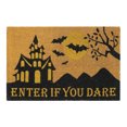 thumbnail image 1 of CEHVOM New Door Mat Non Slip Mat Bedroom Living Room Carpet Mat, 1 of 7