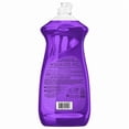 thumbnail image 4 of Palmolive Hand Dish Liquid Soap Essential Clean Lavender 828mL, Palmolive Lavender 828mL, 4 of 4