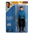 thumbnail image 1 of Mr Spock – 55 Year Anniversary 8” Action Figure, 1 of 3