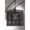 thumbnail image 5 of Quoizel Stargaze Floor Lamp in Black, 5 of 5