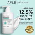 thumbnail image 2 of APLB - Glutathione Niacinamide Body Lotion (300ml), 2 of 6