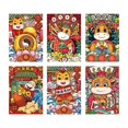 thumbnail image 2 of Abbracc 6pcs Enveloppes Rouges Chinoises Nouvel An Paquets Enveloppe de Boeuf Hongbao 2021 Style de Boeuf Chinois9, 2 of 3