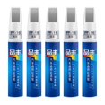 thumbnail image 1 of Miulika 5x Car Paint Repair Maintenance Gloss Scratch Removal for Cars 12ml Light Gray, 1 of 4