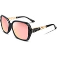 thumbnail image 1 of FEISEDY Polarized Women Square Sunglasses Sparkling Composite Shiny Frame B2289, 1 of 6