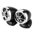 thumbnail image 3 of Dome Loudspeaker, 12V 1200W Light Weight High Sensitivity Mini Tweeter Long Durability  For Car Audio System Silver,Black, 3 of 8
