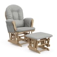 thumbnail image 1 of Chaise et repose-pieds Storkcraft Hoop, 1 of 12