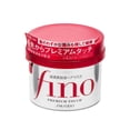 thumbnail image 1 of Shiseido Masque Capillaire Réparateur Fino, 1 of 4