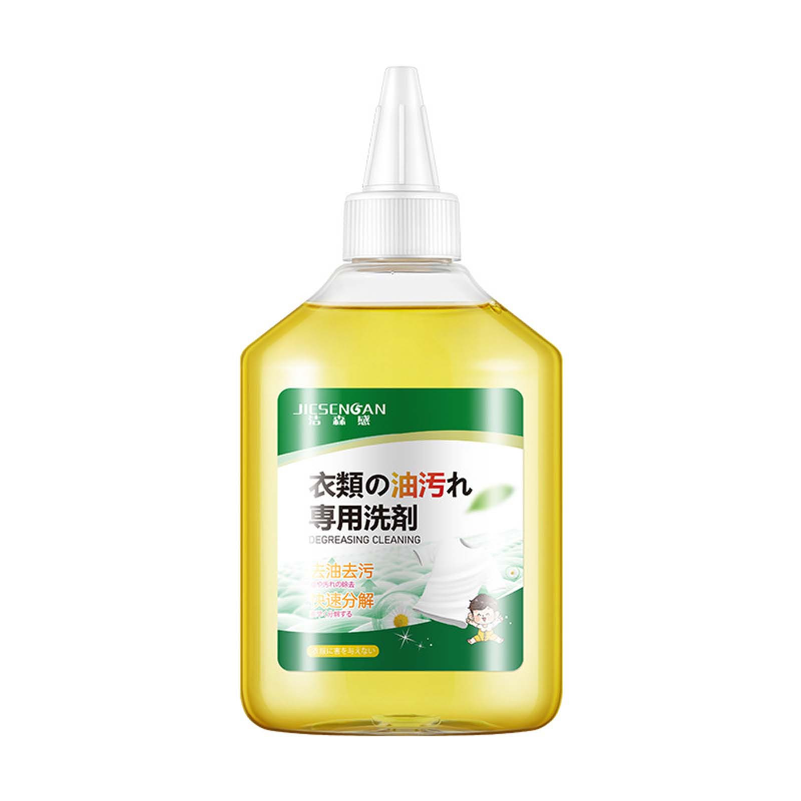 TIMIFIS Laundry Detergent Special Laundry Detergent for Oil Stains on Clothes, Powerful for Removing Oil Stains. Lazy People Can Quickly Clean Their Clothes with Laundry Detergent Household Cleaners