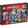 thumbnail image 3 of LEGO Ninjago 70734 Master WU Dragon Ninja Building Kit, 3 of 13