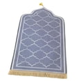 thumbnail image 3 of Portable Prayer Rug Praying Mat Folding Worship Carpet for Gifts Travel Home Gray, 3 of 8