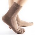 thumbnail image 4 of relayinert Soft Five Toe Socks Stretchable Cotton High Crew Socks Athletic Solid Socks Khaki 1Set, 4 of 5