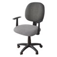 thumbnail image 1 of MYG Office Chair Cover Medium Gray Water Resistant Stretch Jacquard Elastic Covers 2 Piece for Desk Computer Chair Slipcover Stretchable, 1 of 6