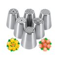 thumbnail image 2 of Ensemble de 6 Pcs de Embouts de Tuyauterie Russes Embouts de Glaçage Fleur Réutilisables, 2 of 7