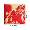 thumbnail image 1 of Red Envelope Gift Card Bag 2024 with Gold Foil Hot Stamping Chinese New Year, 1 of 1