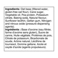 thumbnail image 4 of SILK MOUSSE FROIDE CANNELLE CARAMEL 369G, 4 of 6