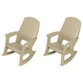 thumbnail image 1 of Semco Plastics Rockaway Heavy-Duty Outdoor Rocking Chair, Tan (2 Pack), 1 of 8