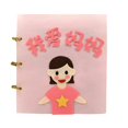 thumbnail image 1 of HILABEE Quiet Book Soft Baby Activity Toddlers Learning Motor Skills Busy Book I love mom, 1 of 9