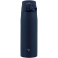 thumbnail image 1 of Zojirushi 24oz. Travel Mug SM-VA72 AD, 1 of 8