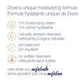 thumbnail image 2 of Dove Crushed Almond & Mango Butter Body Polish, 2 of 7