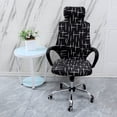 thumbnail image 2 of pitrice Elastic Game Chair Slipcovers Dustproof for Dinning Chair Swivel Armchair B, 2 of 8