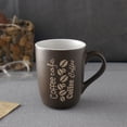 thumbnail image 4 of Tasse mainstays Glaze coffee CAFÉ brun 13oz, 4 of 5