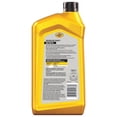 thumbnail image 2 of Pennzoil High Mileage Vehicle 5W-20 946ML, 2 of 4