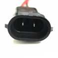 thumbnail image 4 of H11 H8 H9 Extension Wiring Harness Sockets Wire For Headlights or Fog Lights, 4 of 11