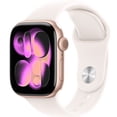thumbnail image 1 of Apple Watch Series 11 GPS 42mm Rose Gold Aluminium Case with Light Blush Sport Band - S/M, 1 of 5