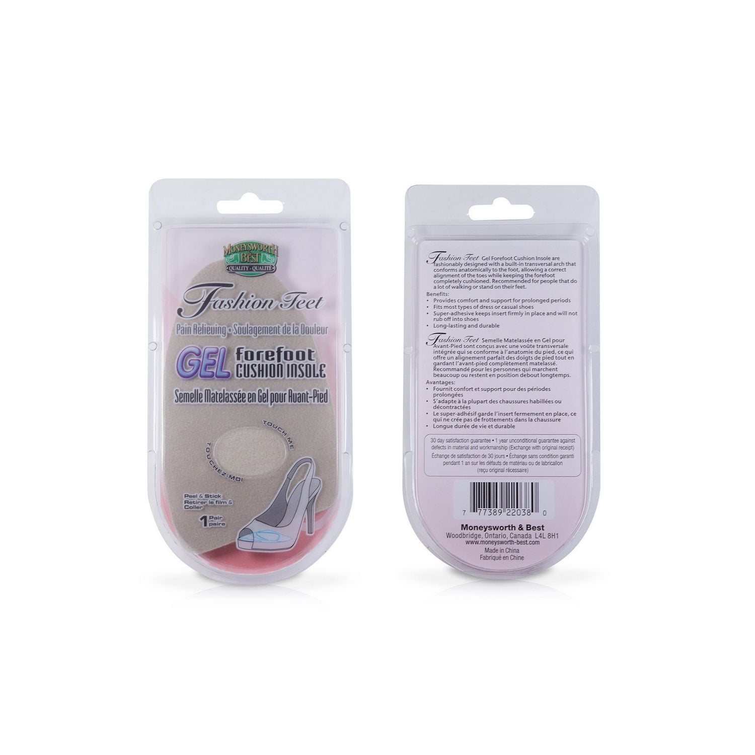 Fashion Feet Gel Forefoot Cushion - Rounded Toe (6 PK) and Foot Spray (85g)