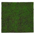 thumbnail image 1 of Shisuyan Faux Grass Table Runner Coffee Foam Material 1Pcs 19.7X19.7In, 1 of 8