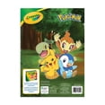 thumbnail image 3 of Cahier à colorier Crayola Pokémon, 48 pages, 3 of 4