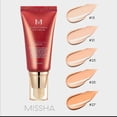 thumbnail image 2 of MISSHA M Perfect Cover BB Cream Ex 50ml - No.13, 2 of 4