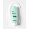 thumbnail image 2 of Dr.G Brightening Peeling Gel 120g, 2 of 2