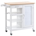 thumbnail image 1 of HOMCOM Kitchen Cart on Wheels with Embossed Door Panel, Drawer, White, 1 of 10