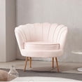 thumbnail image 5 of Heavenly Collections Modern Cream Velvet Accent Chair - Mid-Century Seashell Armchair with Gold Metal Legs - Ideal for Living Rooms & Reading Nooks, 5 of 5