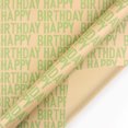 thumbnail image 1 of CEHVOM Christmas Decorations Outdoor Indoor,Christmas Decorations For Home,Christmas Decorations For Tree,Christmas Wrapping Paper Christmas Series Sided Wrapping Paper Pattern Pattern, 1 of 8
