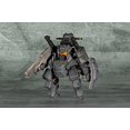 thumbnail image 2 of Alphamax New Continent Machines Inkley Height approx. 70mm Non-scale plastic kit AX-0248, 2 of 5