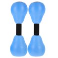 thumbnail image 1 of 2Pcs Water Dumbbell Weights for Pool Water Dumbbells Pool Water Weights Exercise Water Workouts, 1 of 8