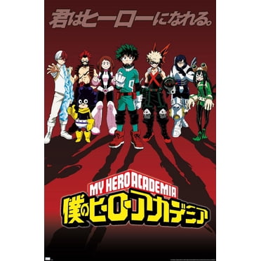 My Hero Academia - Group Pose Wall Poster, 22.375" x 34"