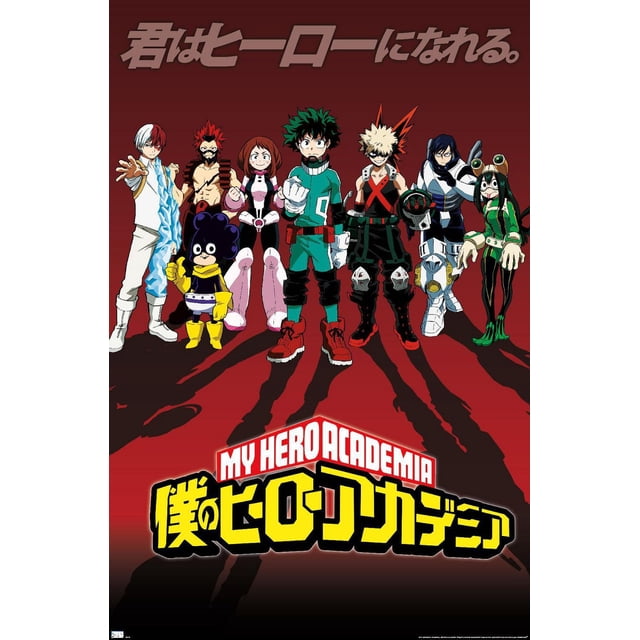 My Hero Academia - Affiche Murale Pose de Groupe Mettant en Vedette Sept Personnages en costumes de Héros Colorés Debout en Rangée sur Fond Rouge Foncé avec Texte Japonais au-Dessus et le logo My Hero Academia en Jaune et Blanc Audacieux au Bas, Idéale pour la Déco de Chambre à Thème Anime.