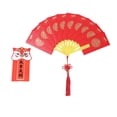 thumbnail image 4 of GUOOL Chinese New Year Red Envelopes Fan Shaped Red Envelope for Festival Birthday 10 Slots, 4 of 9