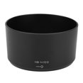 thumbnail image 2 of Pare-soleil d'Objectif de Caméra, Protection Noire Pare-Soleil Sable pour 1 VR 30-110mm F, 2 of 8