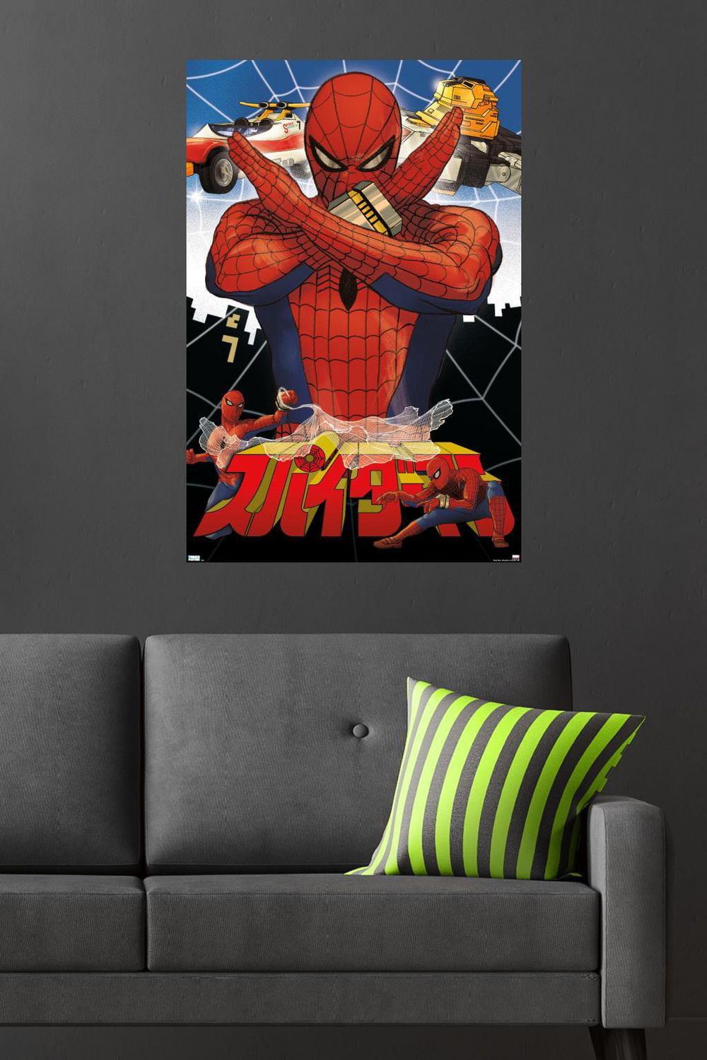 Marvel Comics TV - Spider-Man japonais - Collage
