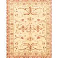 thumbnail image 1 of Ahgly Company Indoor Rectangle Abstract Sun Yellow Oriental Area Rugs, 2' x 4', 1 of 6