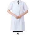 thumbnail image 4 of EIGTHTAIL Laboratory Coat Buttons Multi Short Sleeve Pet Shop Factory Work Clothes Internship Section Beautician Use Long Sleeve 3XL, 4 of 7